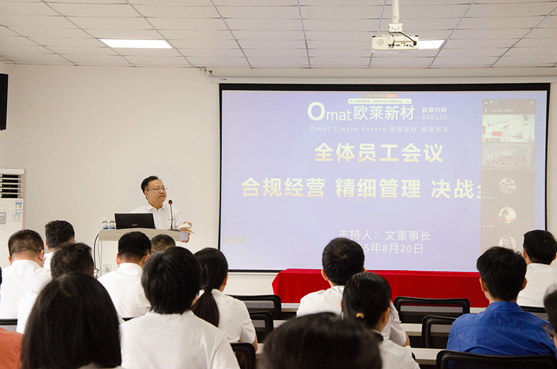 微信圖片_2025-08-20_185657_322.jpg